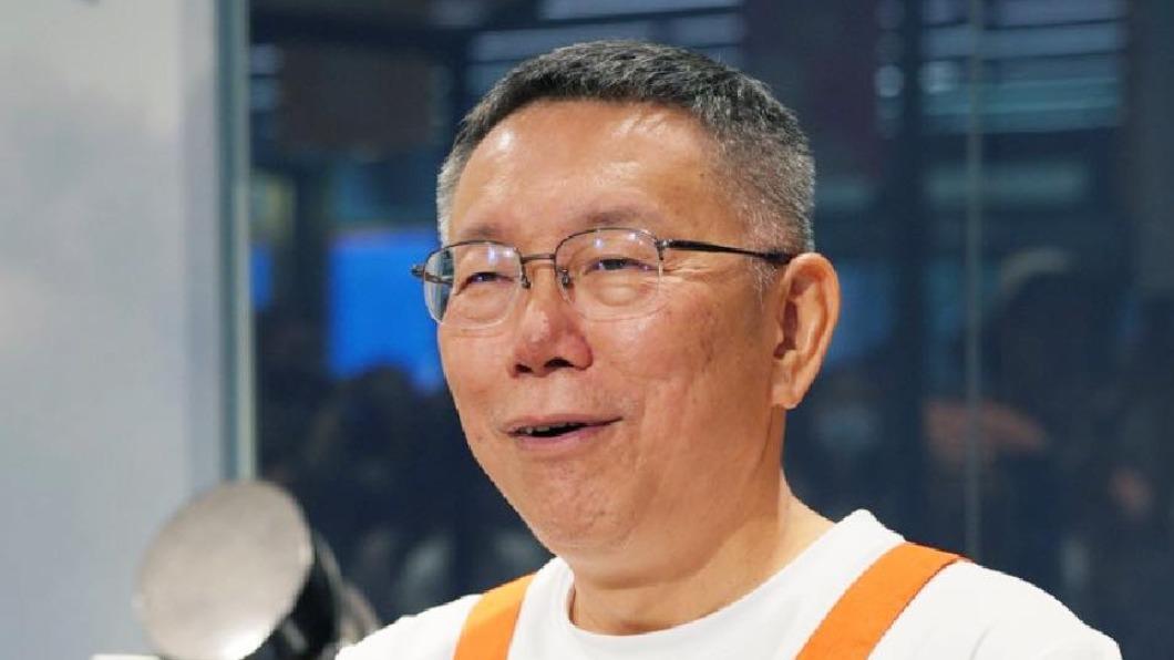 前台北市長、民眾黨總統參選人柯文哲。(圖/翻攝自柯文哲臉書)