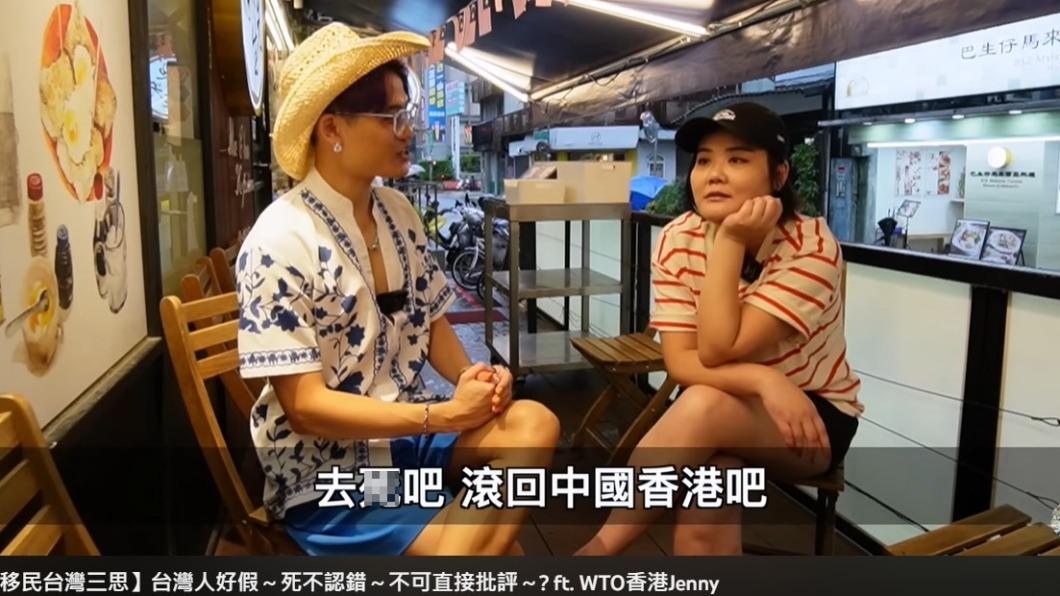 港男YTR批台灣人「死不認錯」 首度回應:網軍出征我