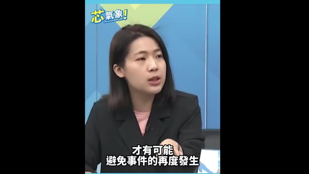 徐巧芯針對大直民宅坍塌發表評論。(圖/徐巧芯臉書)