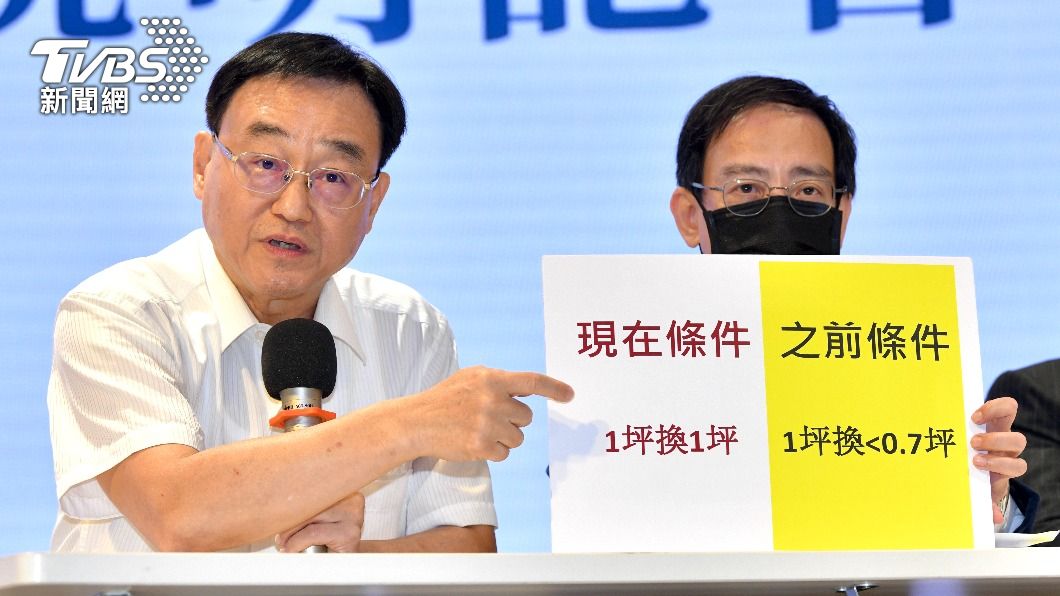 馮先勉表示基泰建設沒有趁火打劫。（圖／胡瑞麒攝）
