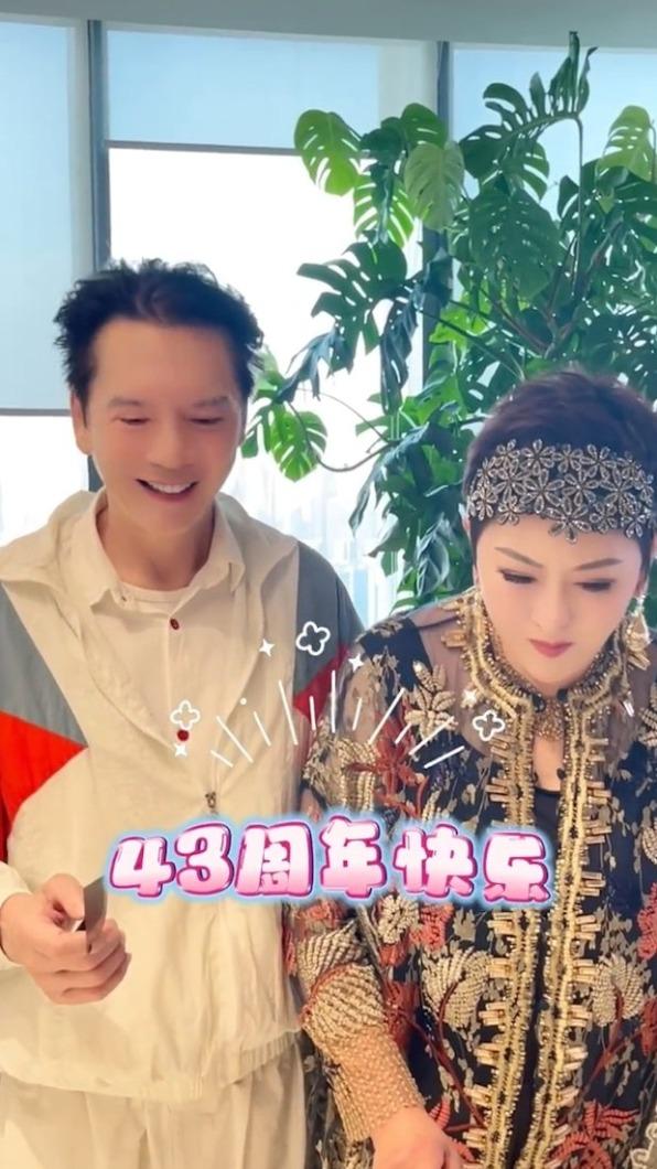 夫妻兩人感情深厚。(圖/翻攝自今日頭條)