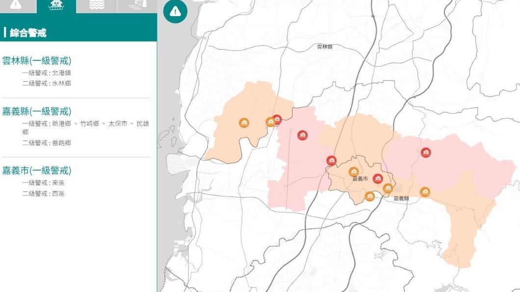 淹水一級警戒區為雲林、嘉義。(圖/水利署)