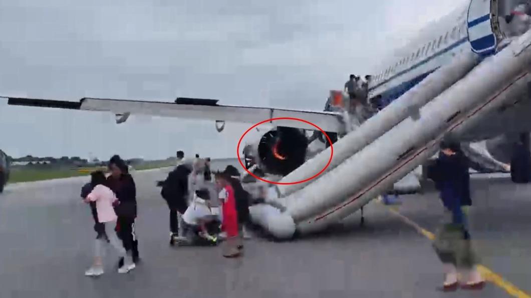 中國國航「引擎空中起火」!艙內煙霧濔漫 降落新加坡全員無恙