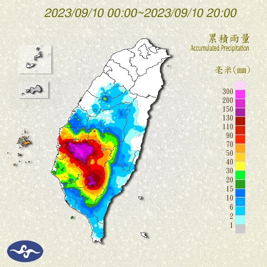 昨日嘉南地區有劇烈雨勢。(圖/中央氣象局)