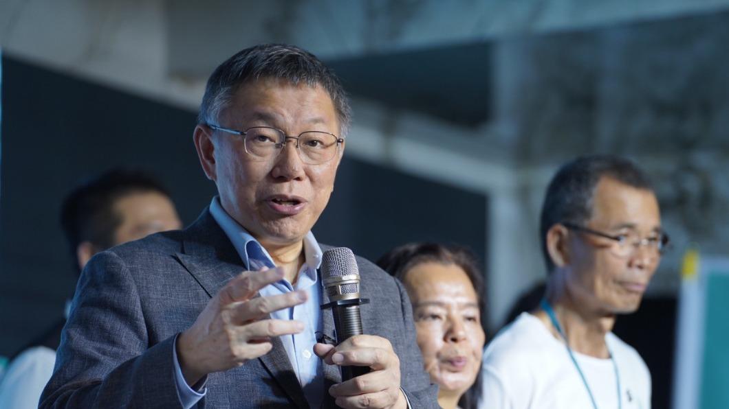 柯文哲昨（10）日出席彰化「選哲之友會」成立大會。（圖／民眾黨提供）