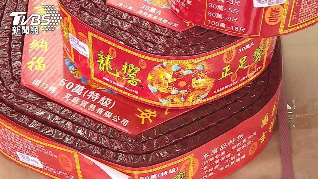 不滿前妻和男生太好!醋男押他上劍南山嗆放鞭炮:炸嘴還炸下面