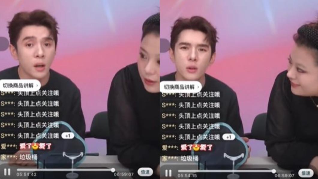 李佳琦批評網友,買不起是自己的問題。(圖/翻攝自微博「經停在嘉禾望崗」)