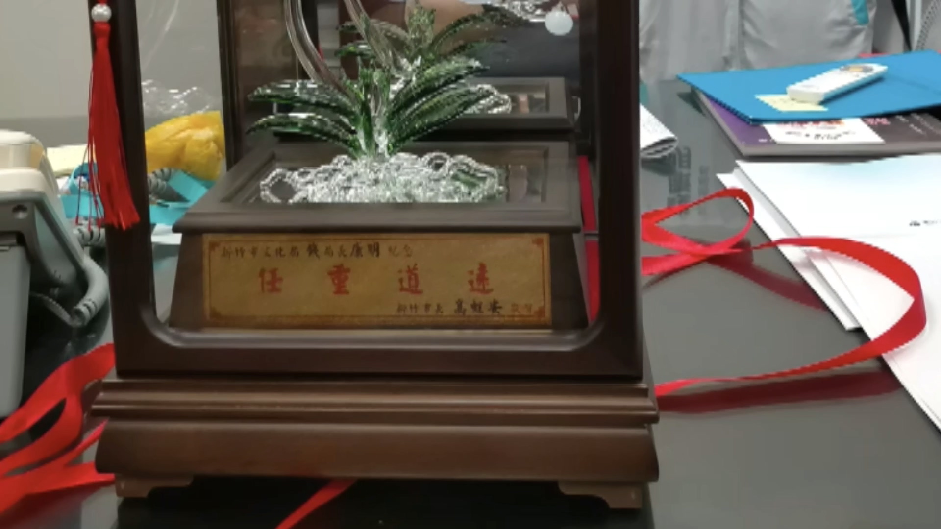圖/翻攝 錢康明臉書
