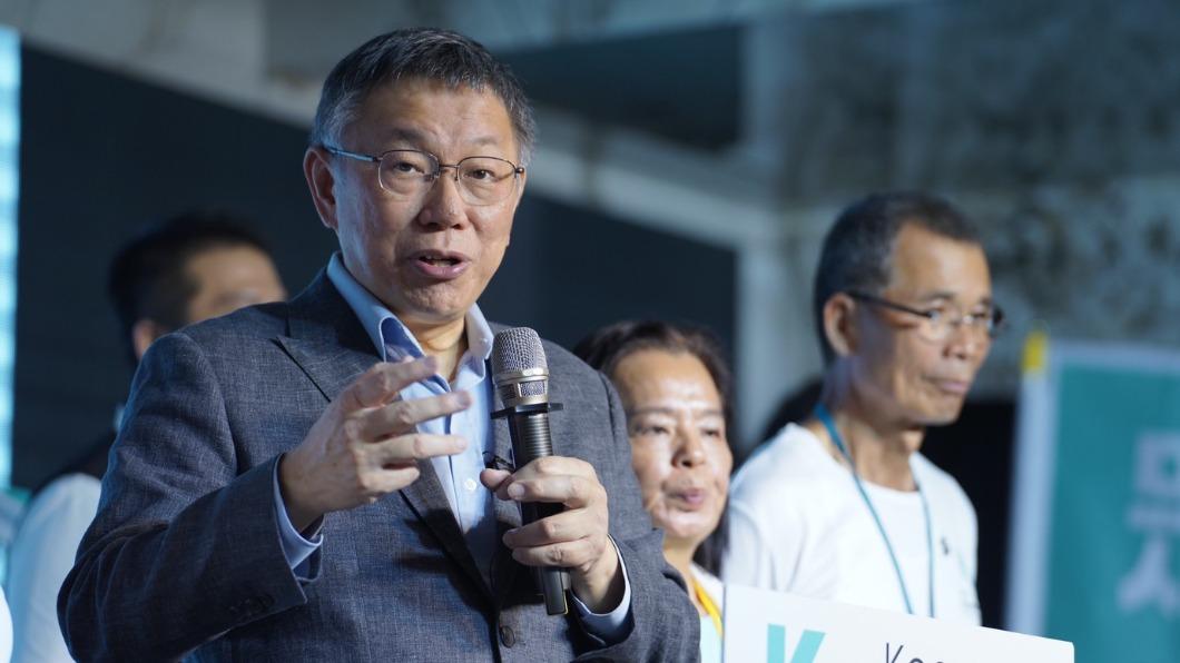 幹部染黑挨酸「民眾堂」?柯文哲出手了 推匿名檢舉黨職不法
