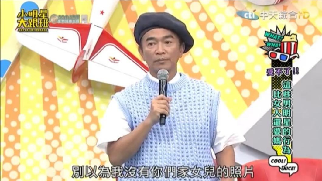 吳宗憲曾被藝人朋友威脅。(圖/翻攝自小明星大跟班YouTube)