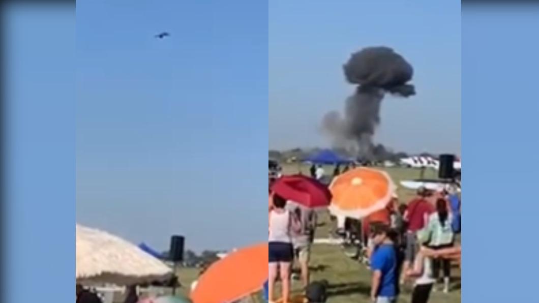 有片/匈牙利航展飛機墜毀!撞地爆炸波及車輛 釀2死4重傷