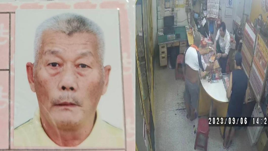 家人都在找你!彰化6旬翁騎單車外出 失聯6天仍找嘸
