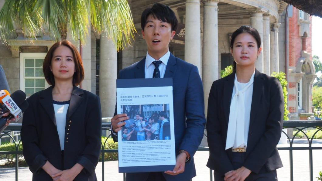 赴監院告王鴻薇違政治獻金法 吳崢:潑綠髒水對自己卻雙標