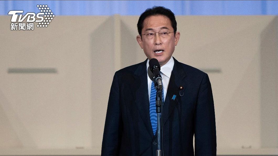 日相岸田返日 開始協調13日內閣改組