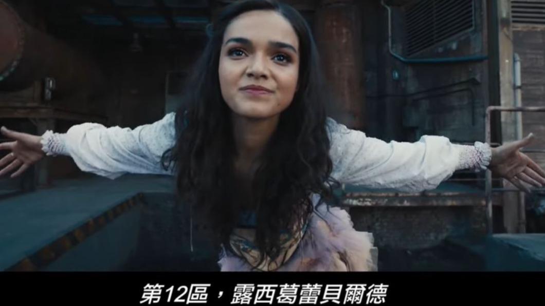 圖／翻攝自 YT GaragePlay 車庫娛樂
