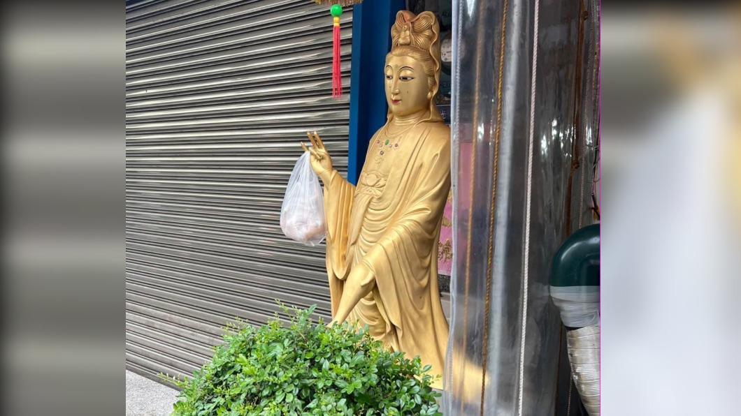 外送員大不敬?餐點強迫「她」代收 網笑翻:老娘吃素的