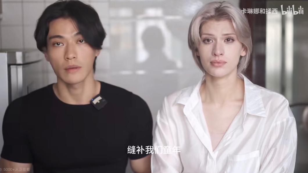 仲尼稱輿論壓力只是引爆點,一切源自童年創傷。(圖/翻攝自我是憨憨没错了呀微博)
