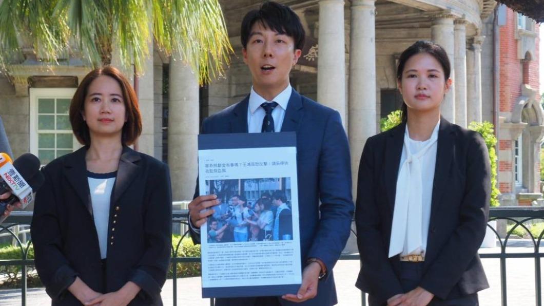 戴瑋姍、吳崢與林亮君等人赴監察院告發王鴻薇。(圖/吳崢辦公室提供)
