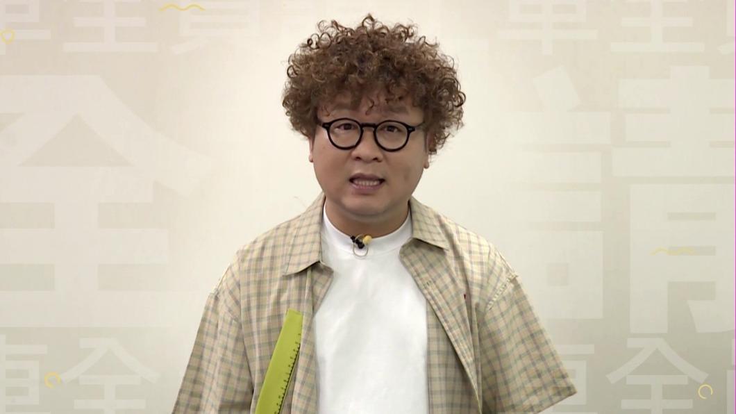 納豆將主持新節目。(圖/台視提供)