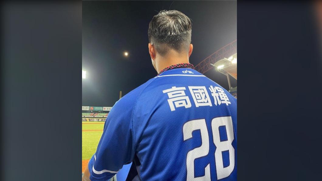 高國輝在11年時左腳腳踝脫臼及小腿閉鎖性骨折,對他職業生涯造成影響。(圖/翻攝自@kaobarry0926 IG)