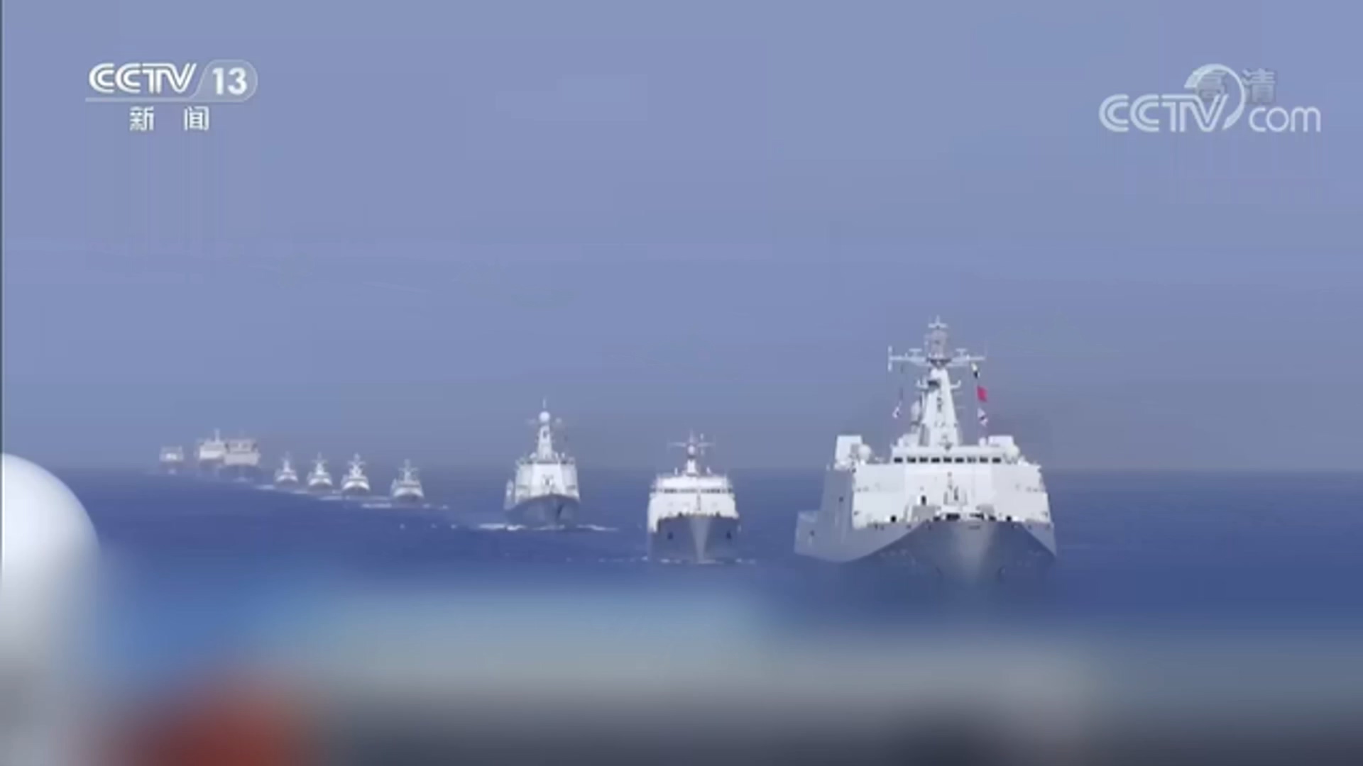 圖/翻攝自微博 CCTV