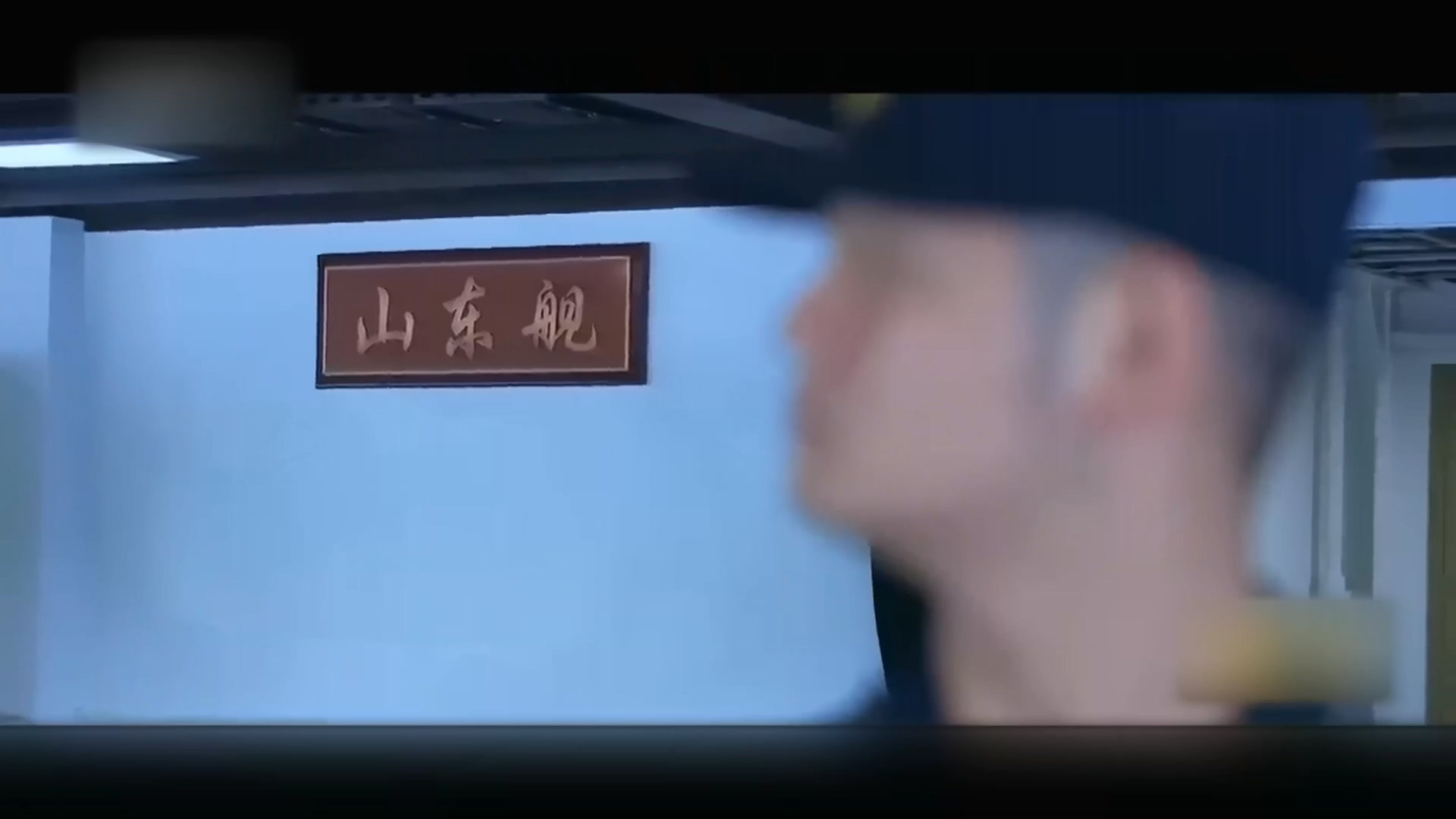 圖/翻攝自微博 央视新闻
