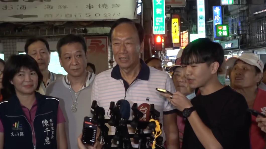 住豪宅、男友干政？　郭台銘力挺高虹安：她被抹黑打壓！