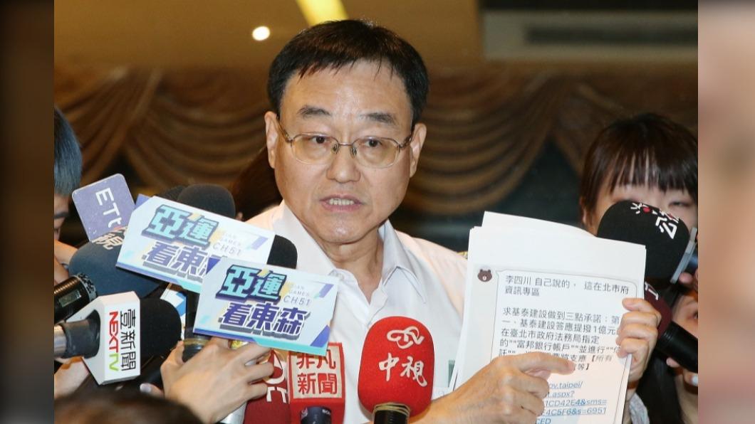 基泰建設總經理馮先勉今日晚間回應台北市政府的質疑。（圖／中央社）
