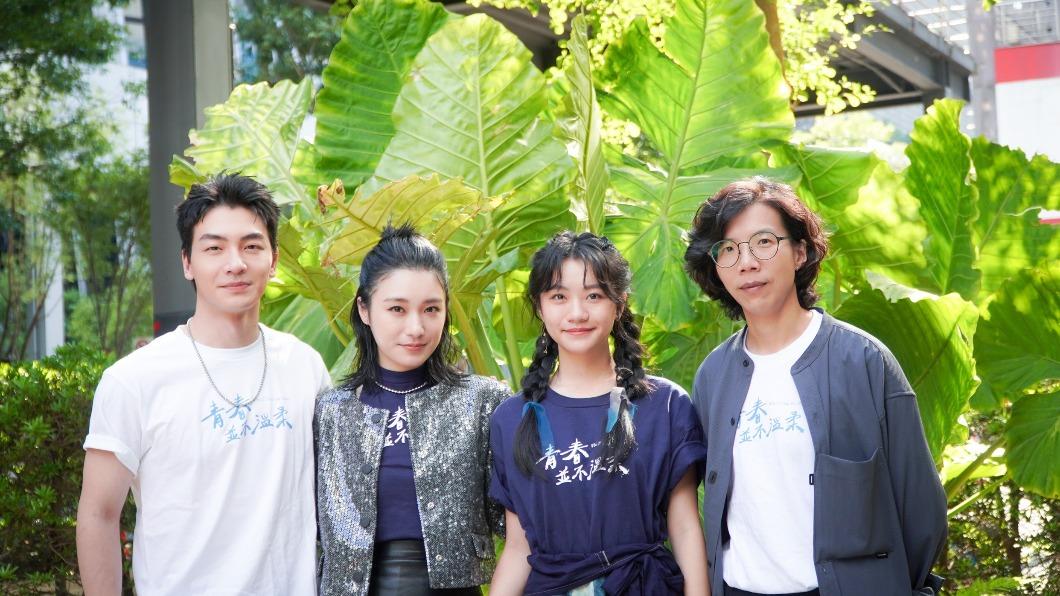 張洛偍、葉曉霏、李玲葦、導演蘇奕瑄出席試映會。(圖/希望影視提供)