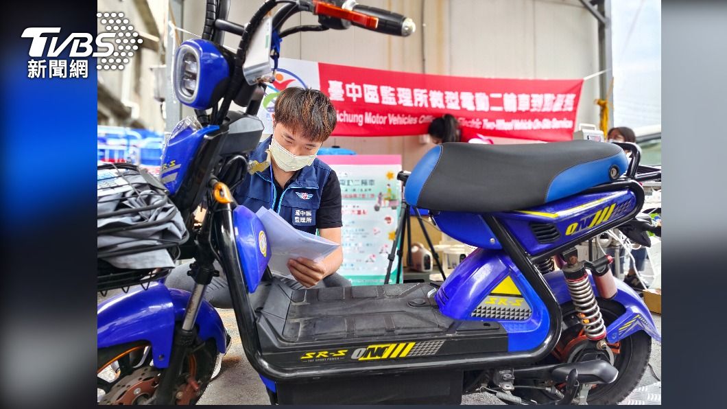 微型電動二輪車快掛牌 今年底前可省450元