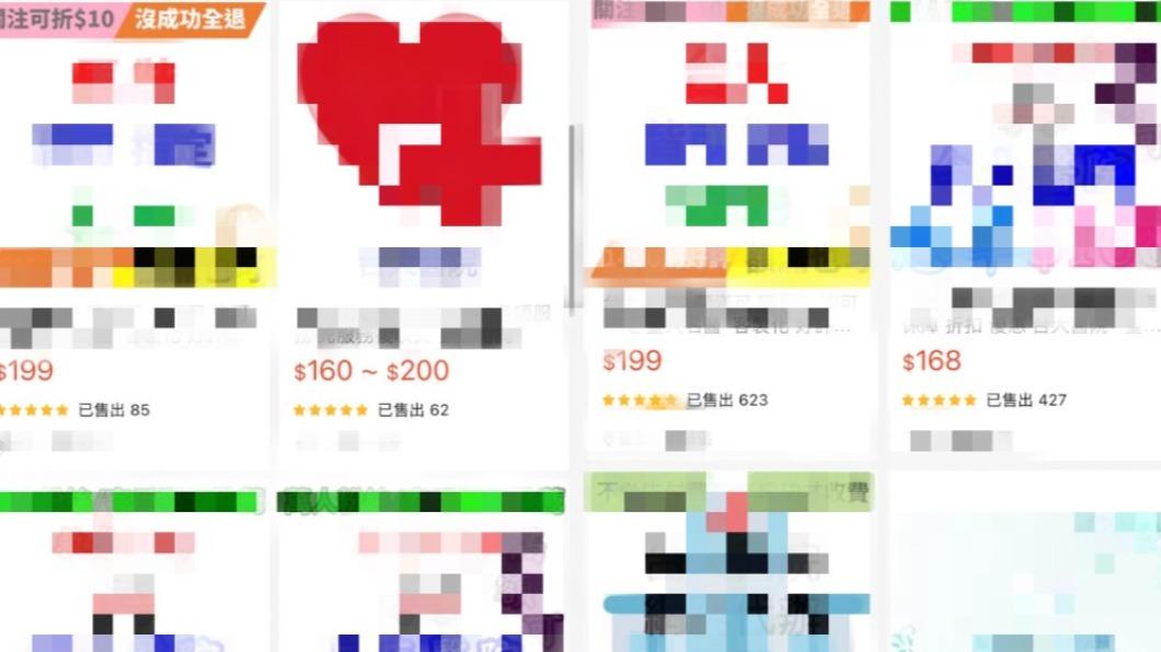 黃牛代掛號氾濫!求診難排被擠掉 名醫認輸「取消網路預約」