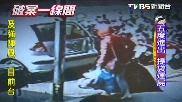毛骨悚然命案回顧／蛇蠍女分屍鮮肉小開　密謀2年狠心剁骨焚燒