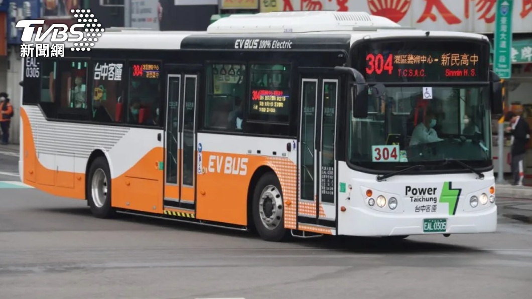 台中男搭304路公車向司機說3Q 被秒回where where