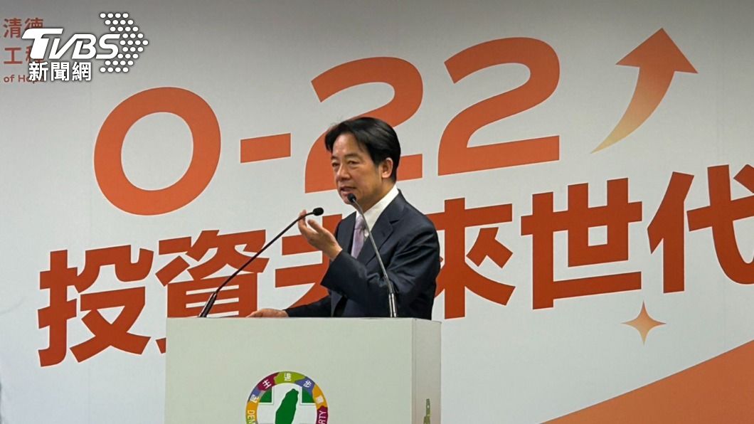副手呼之欲出？　賴清德笑笑賣關子：要對國家更有幫助