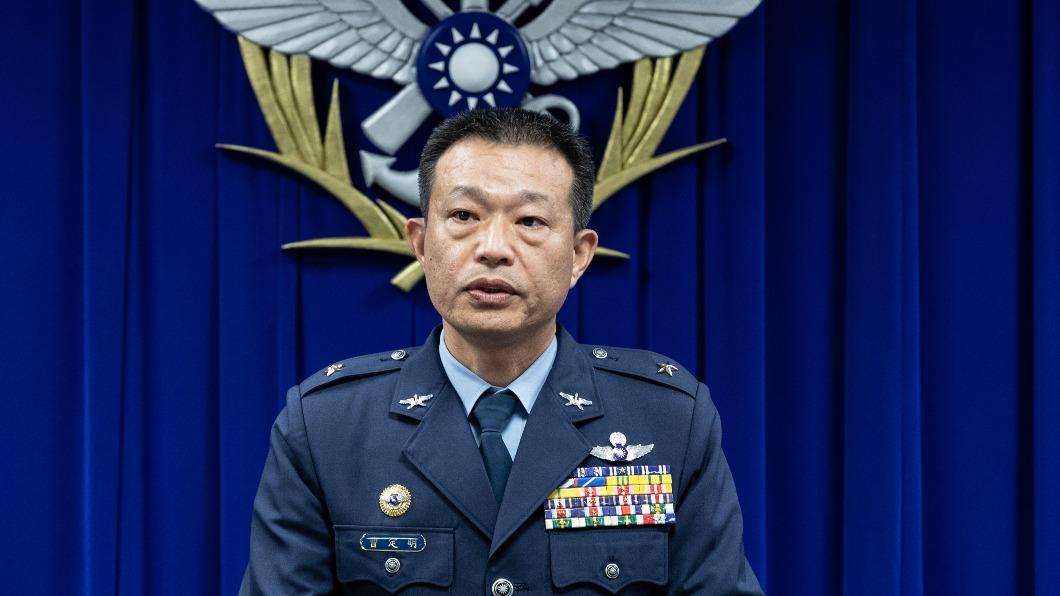 戰略規劃司副司長曹定明少將。（圖／國防部提供）