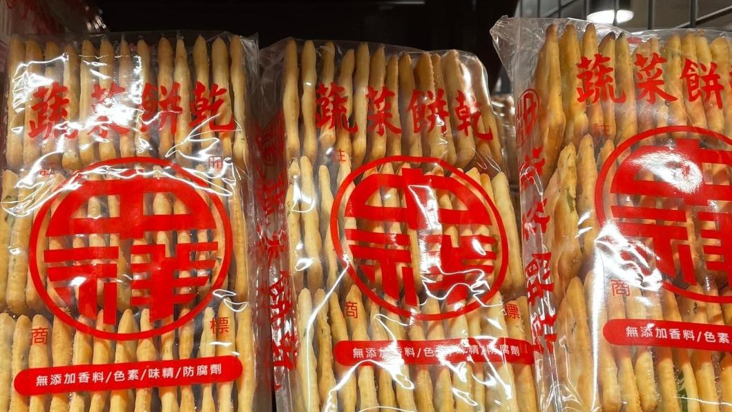 「27元蔬菜餅乾」太佛!過來人掀回憶殺:讀書的省錢法寶