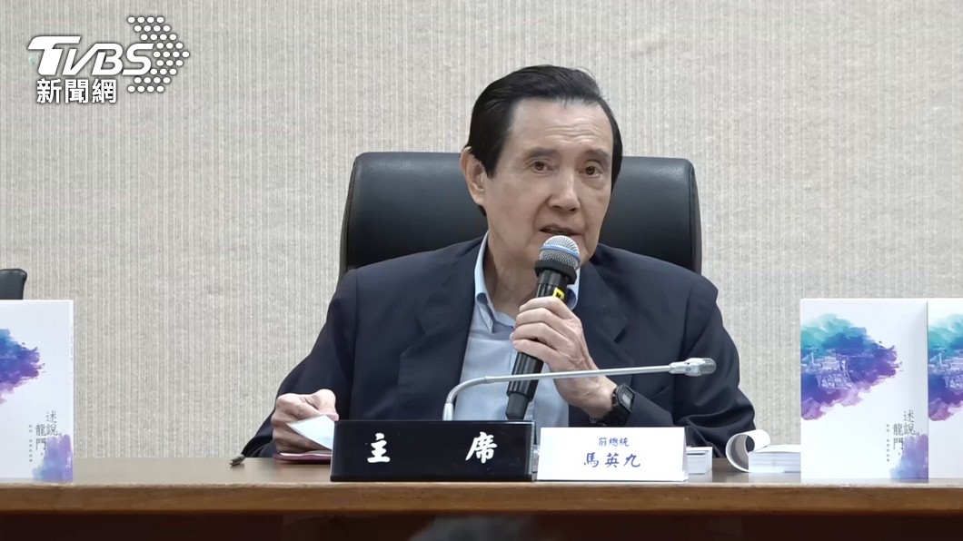 等不到合作藍營小雞急了 全台串連挺馬英九全民調方案