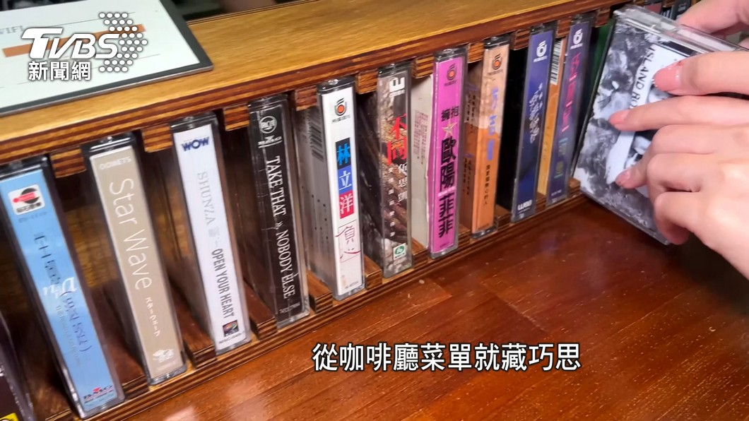 圖／TVBS