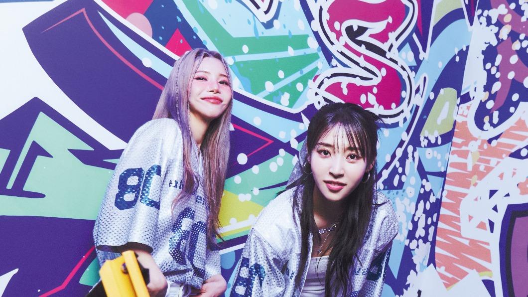 MAMAMOO+即將來台開唱，締造一年來台灣3次，且都不同都市的紀錄。（圖／星月文創提供）