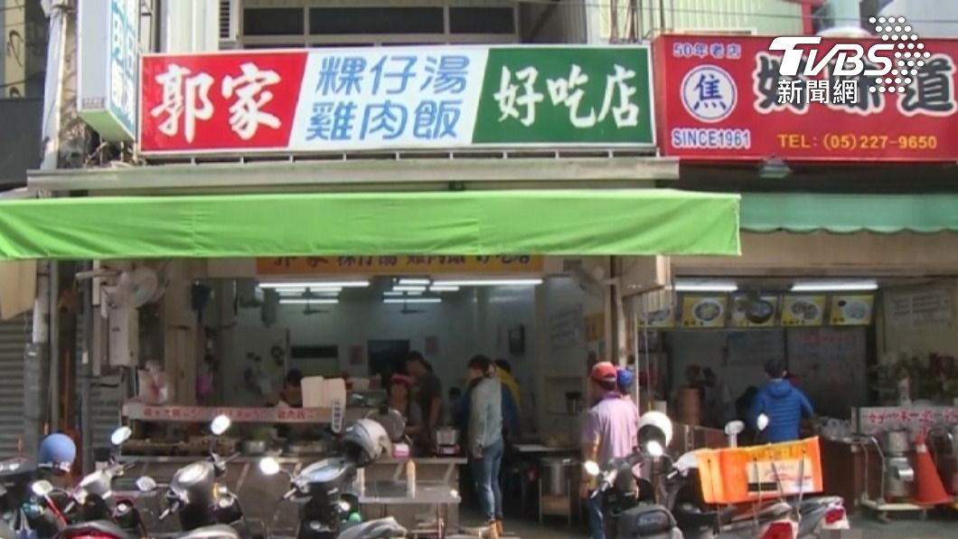 「老闆跑路」嘉義知名雞肉飯無預警公告停業　真相曝光尷尬了…
