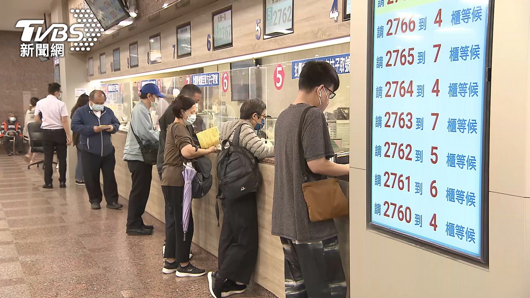 圖／TVBS