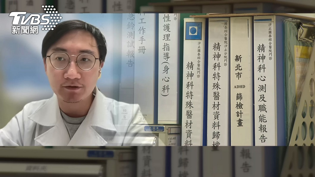 圖／TVBS
