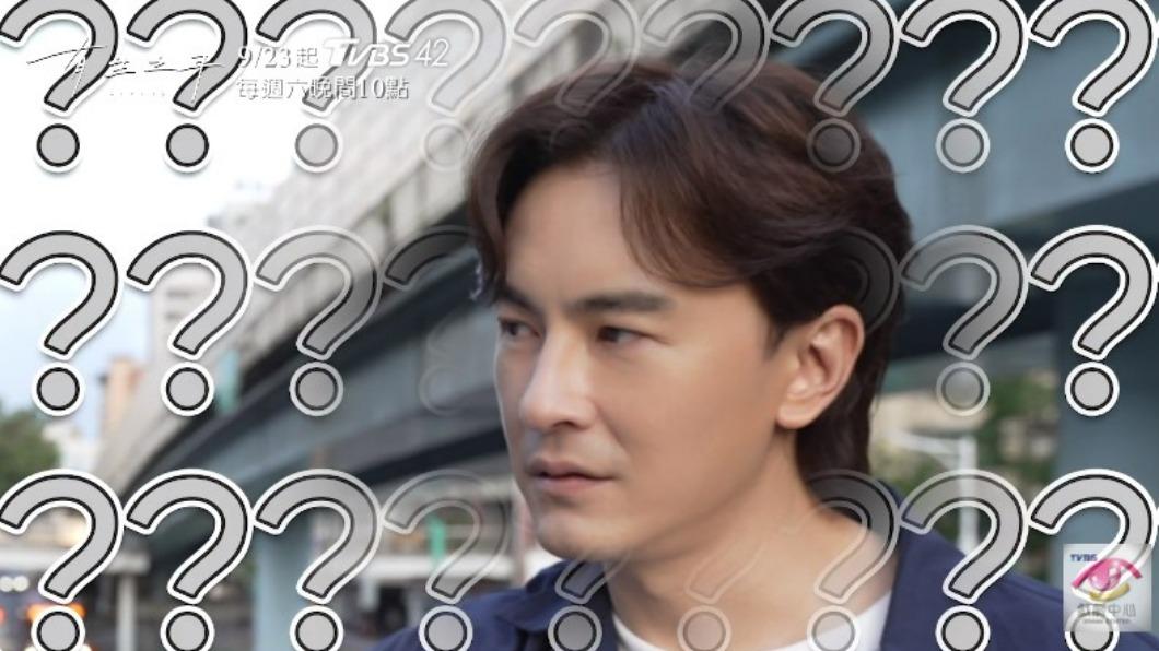 鄭元暢被謝展榮稱「元暢哥」滿頭問號。(圖/TVBS)