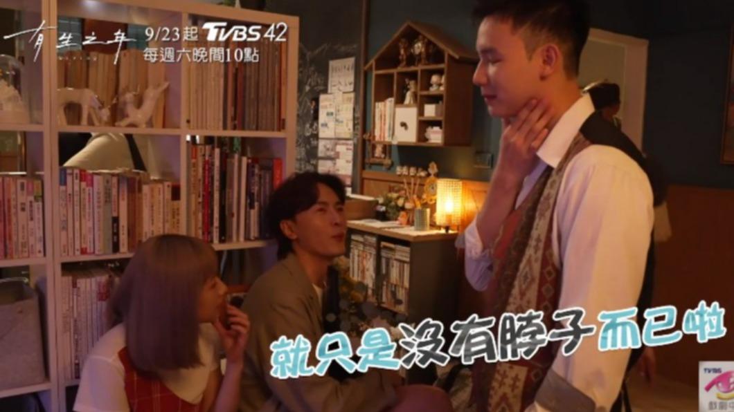 鄭元暢笑稱謝展榮沒有胖,就只是沒有脖子而已。(圖/TVBS)