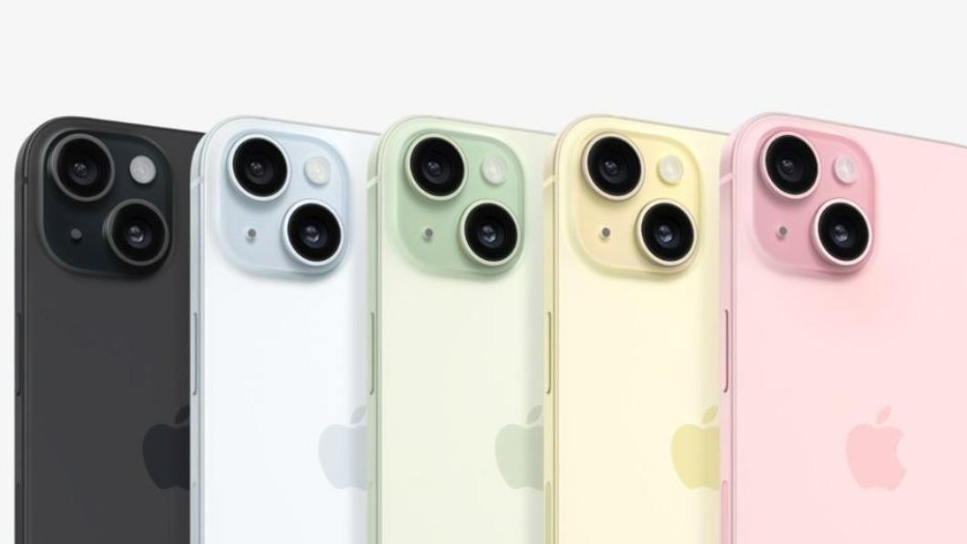 蘋果發表會 推出4款iPhone15和新款智慧手錶