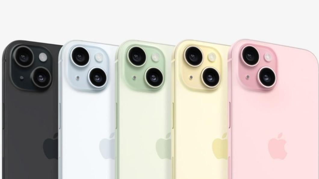 iPhone15漲價換機怕太貴?快參加4任務拚手氣