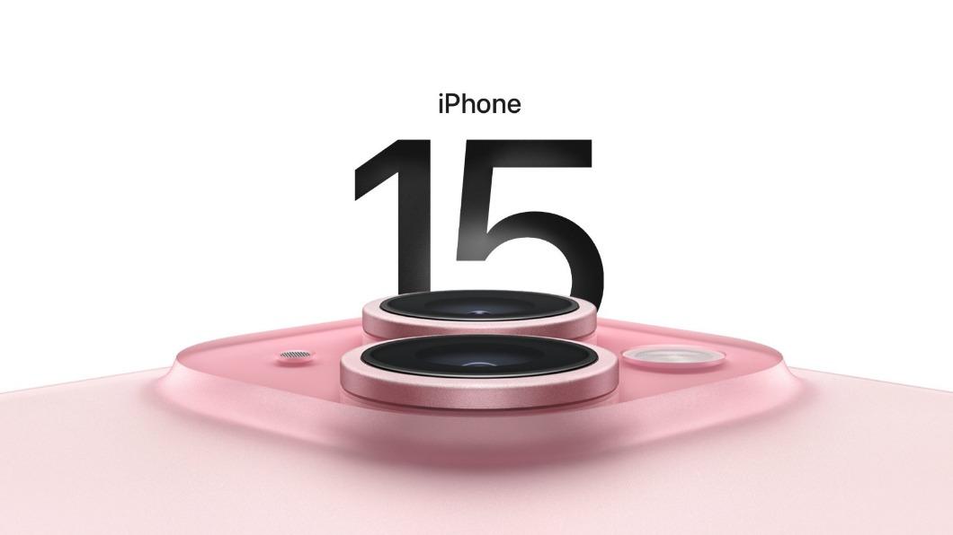 不斷更新／iPhone 15登場　信用卡回饋、分期優惠看這裡