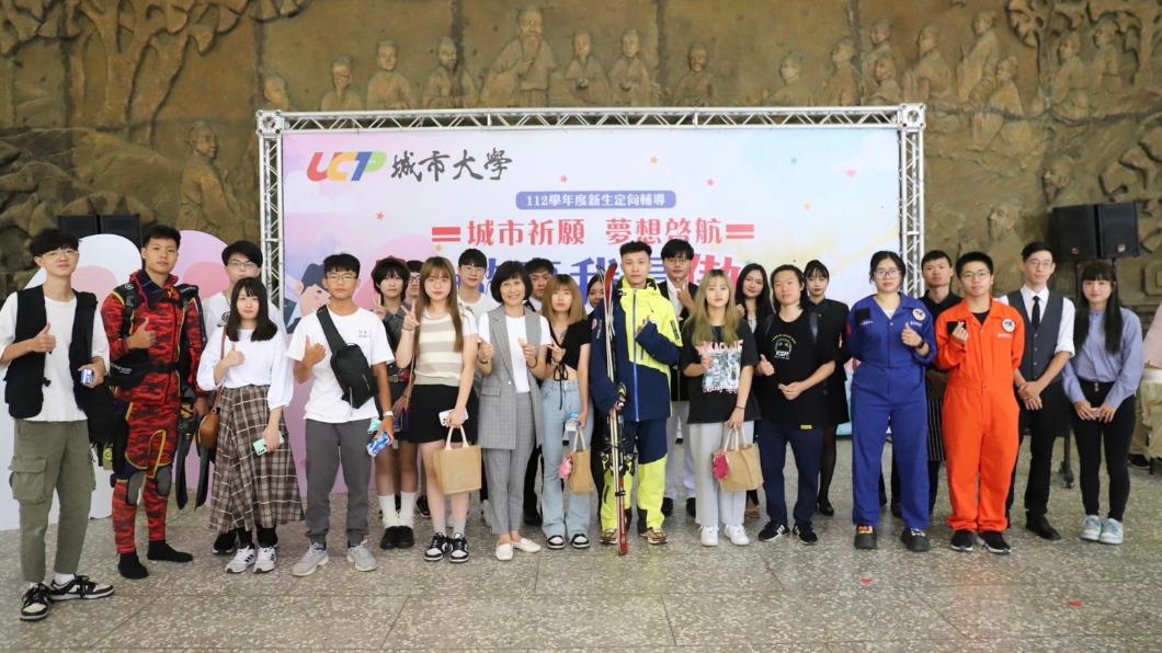 不是頂大進頂尖! 城市科大藉由海內外實習燙金學經歷