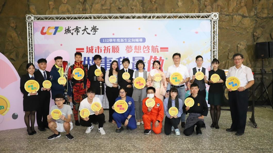 城市科大學生海內外實習亮眼。(圖/城市科大提供)