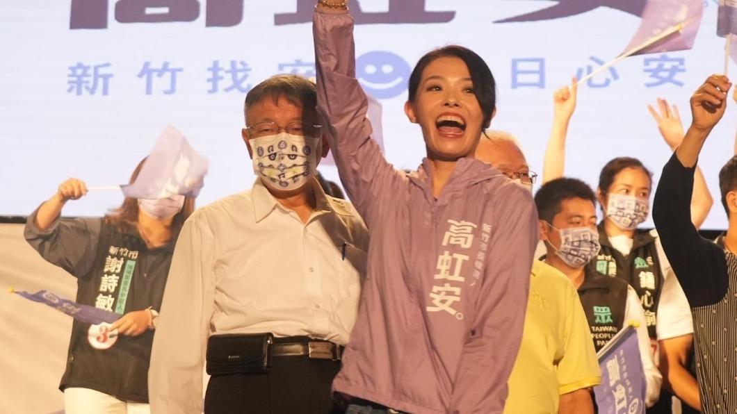 縣市長滿意度調查曝!高虹安墊底 藍營這2位則要再加油